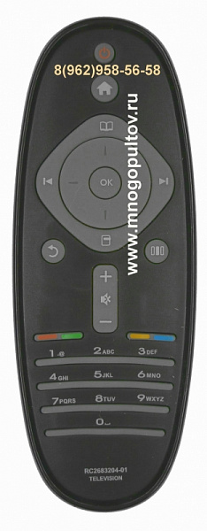 PHILIPS RC2683204-01, RC2683204/01 (НЕоригинальный)
