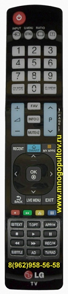 LG AKB73756571 (Оригинальный)