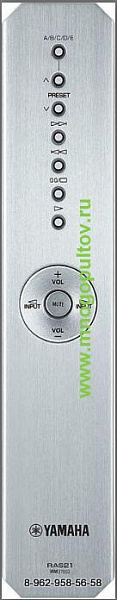 YAMAHA RAS21 WM37850, A-S2000 (предлагаем аналог)
