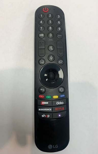  LG AN-MR23GA AKB76043110