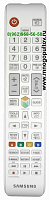 SAMSUNG AA59-00795A (Оригинальный)