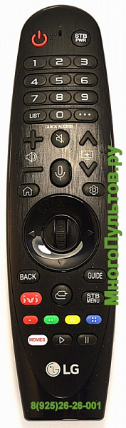 LG AN-MR19BA, AKB75635302 пульт LG Magic Remote для телевизоров LG 2019 года выпуска(Оригинал)