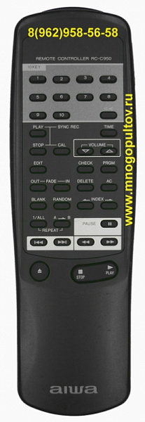 AIWA RC-C950 (предлагаем аналог)