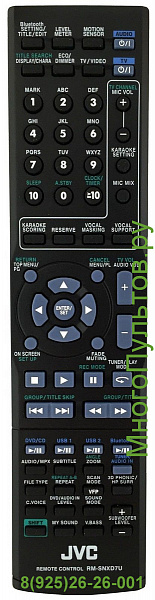 JVC RM-SNXD7U пульт для музыкального центра