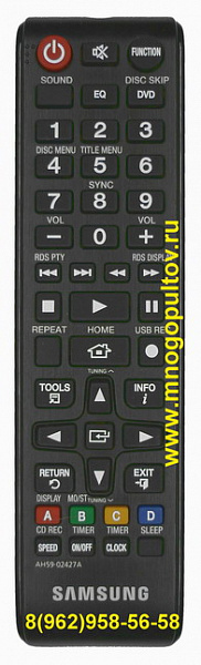 SAMSUNG AH59-02427A (Оригинальный)