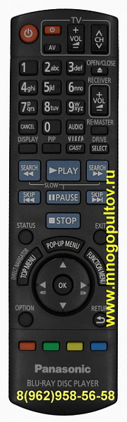 PANASONIC N2QAKB000077,DMP-BD45 (Оригинальный)