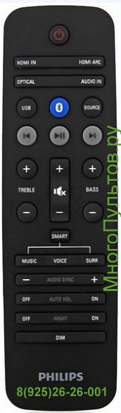 Philips HTL5160B (оригинал)