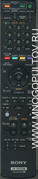 SONY RM-ADP023 (оригинальный)