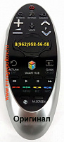 SAMSUNG BN59-01181B, 1181B, RMCTPH1AP1 (Оригинальный)