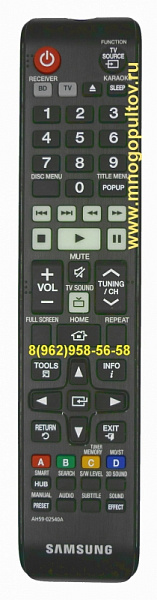 SAMSUNG AH59-02540A (Оригинальный)