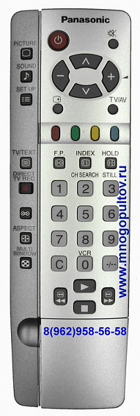 PANASONIC N2QAJB000081 (аналог)