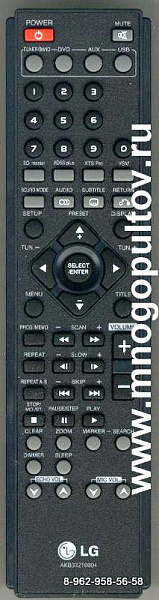 LG AKB33210904, LG AKB33210905, 6710CDAQ05E