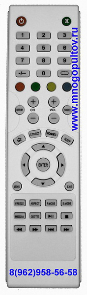 FUSION FLTV-16H100