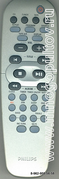 PHILIPS RC19532011 (Оригинал)