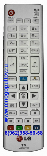 LG AKB73975758 (Оригинальный)