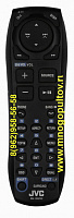 JVC RM-RK252 пульт для автомагнитолы JVC (предлагаем аналог)