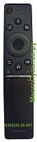 Samsung BN59-01298V, BN59-01298G, BN59-01298L с голосовым поиском (Оригинал)