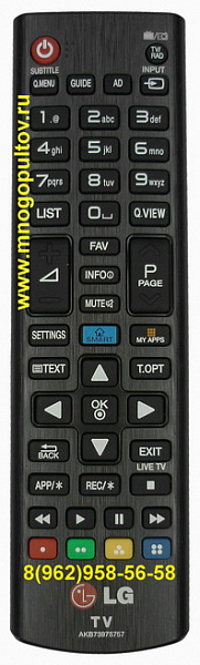 LG AKB73975757 (= AKB74475404) (Оригинальный)