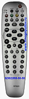 PHILIPS RP620