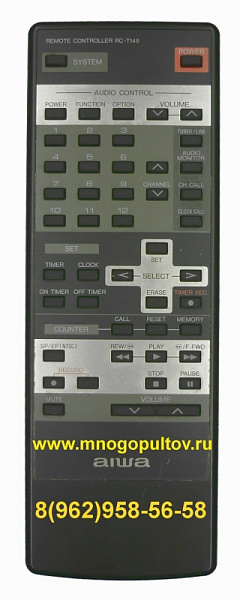 AIWA RC-T148 (Оригинальный)