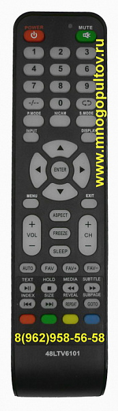 IZUMI TLE22F205B / 48LTV6101 (НЕоригинальный)
