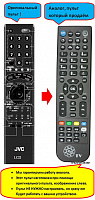 JVC LT-42Z48, LT-32Z48
