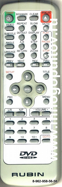 RUBIN SG-102M, SG-50M,SG-102HUC (НЕоригинальный)