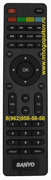 SANYO KT1045(Оригинальный)