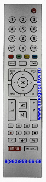 GRUNDIG TS4