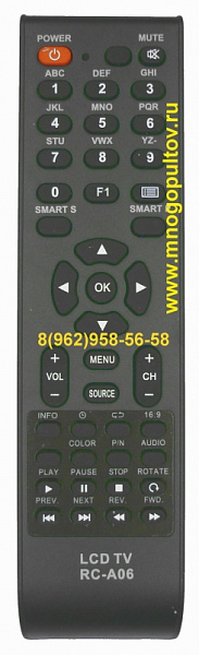 DAEWOO / ROLSEN RC-A06 (НЕоригинальный)