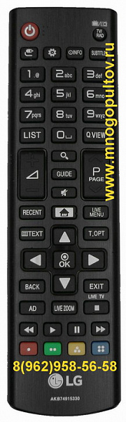 LG AKB 74915330 пульт для телевизора