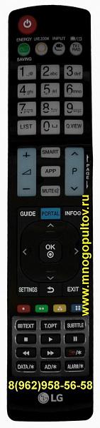 LG AKB7375485 (Оригинальный)
