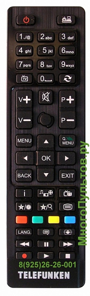 Panasonic RC48127 (пульт-аналог)