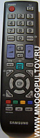 SAMSUNG BN59-00942A для телевизора (аналог)