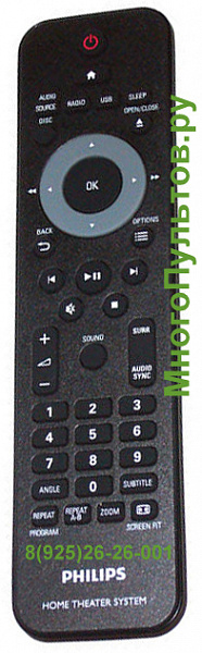 PHILIPS HTS2511/HTS3568 пульт для домашнего кинотеатра