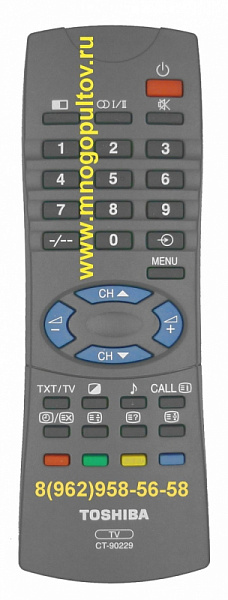 TOSHIBA CT-90229 (Оригинальный)