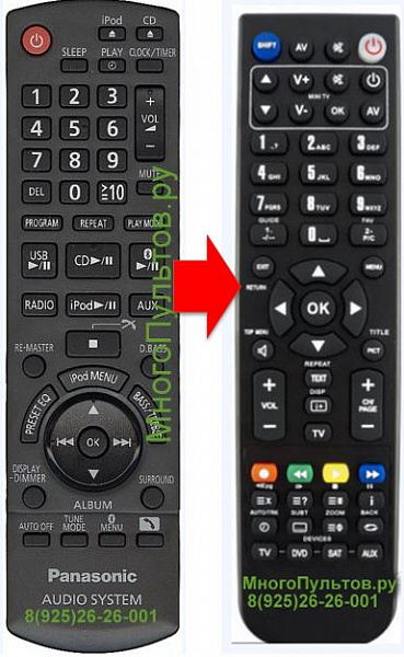 Panasonic N2QAYB000523, SC-HC40EP-K
