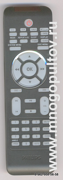 PHILIPS PRC500-47