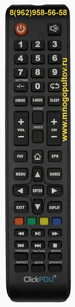 DEXP/DNS RM-L1325