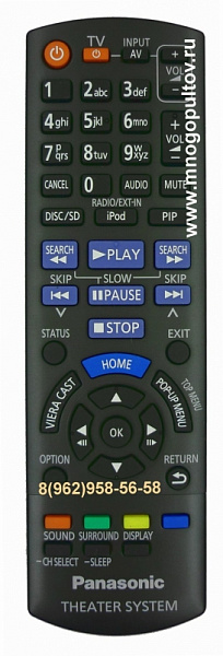 PANASONIC N2QAYB000630 (Оригинальный)