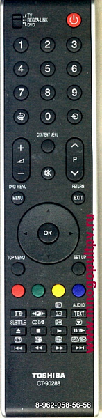 Toshiba CT-90288 (Оригинальный)