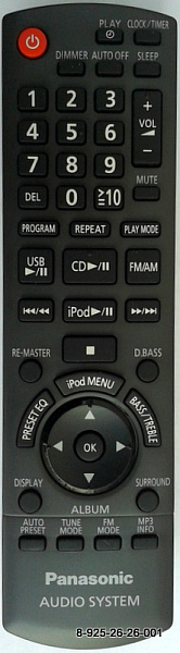 PANASONIC N2QAYB000429 (Оригинальный)