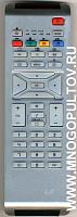 PHILIPS RC1683701 (заменяет RC1683702, RC1683706, RC1683801, RC1683803) (неоригинальный)