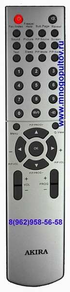 AKIRA KT-3800 (Оригинальный)