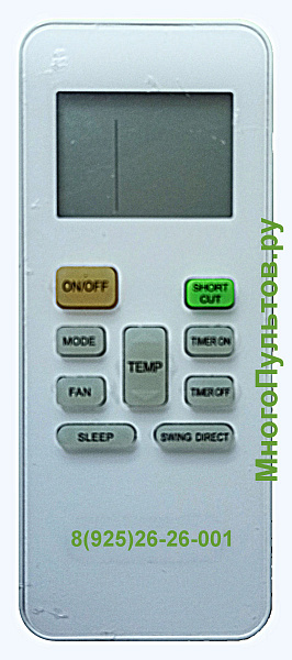 DEXP AC-P08MA/W пульт для мобильного кондиционера