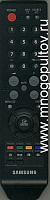 SAMSUNG BN59-00596A (оригинальный)