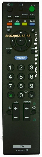 SONY RM-ED037 (НЕоригинальный)