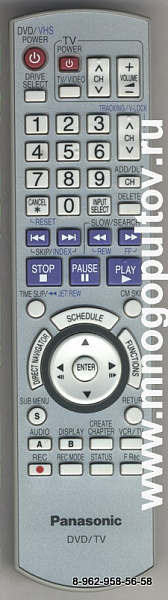 PANASONIC EUR7659Y70 оригинал