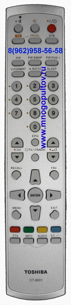 TOSHIBA CT-8001 (Оригинальный)