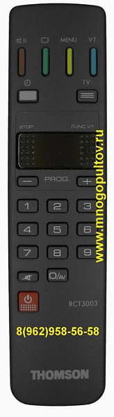 THOMSON RCT3003 (Оригинальный)
